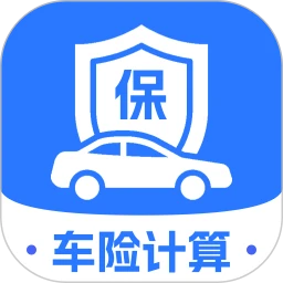 车险价格实时查