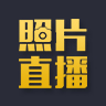喔图