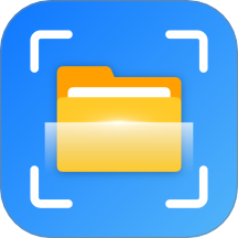 AI智能极速扫描专家