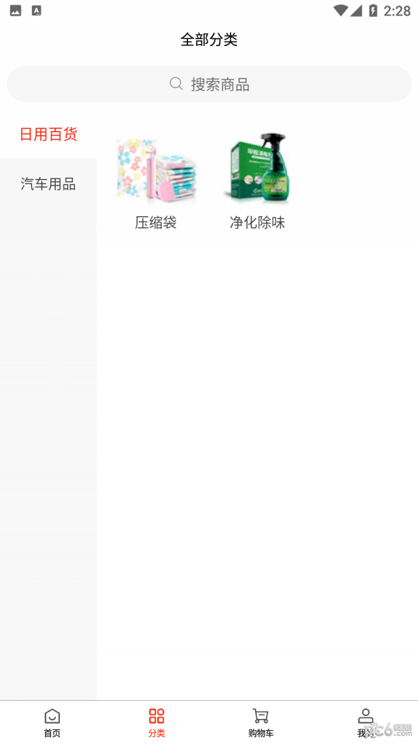 云农优选 云农优选