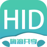 嗨滴共享
