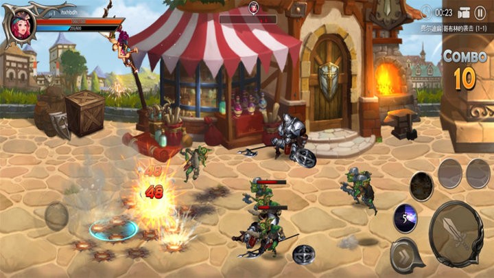 龙之矛ex 龙之矛ex