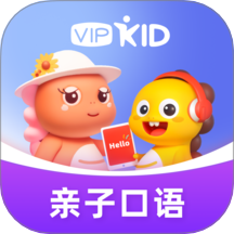 VIPKID亲子口语