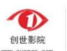 创世影视