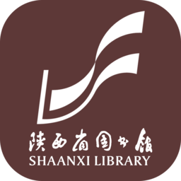 陕西省图书馆