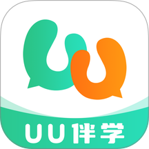 UU伴学