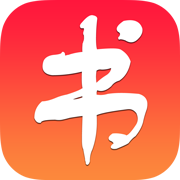 第二书包阅读器