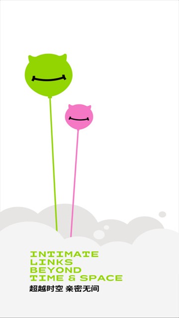 Monster Party怪兽派对app 最新版v5.4.2