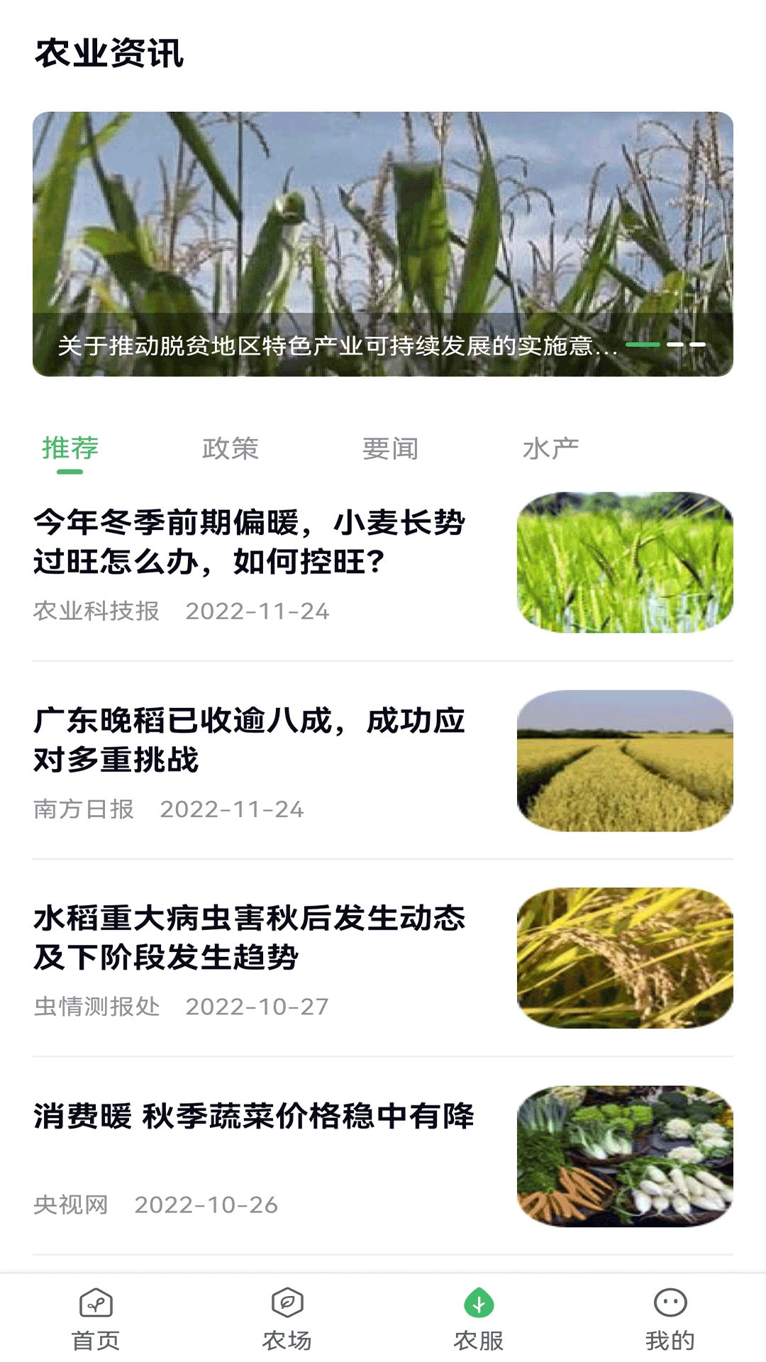 君卓智云 君卓智云