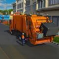 城市垃圾车驾驶模拟