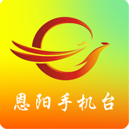 恩阳手机台