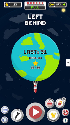 星际追逐 星际追逐