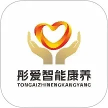 彤爱康养