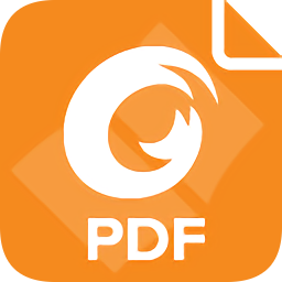福昕PDF阅读器