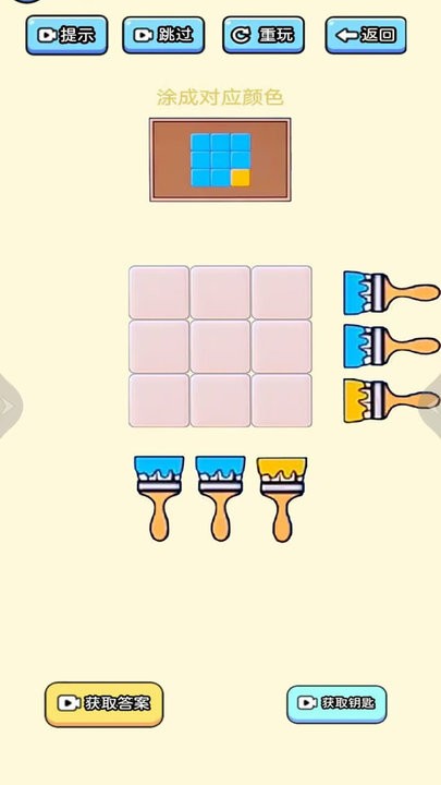 拯救强迫症 拯救强迫症