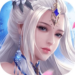 武极天下手游