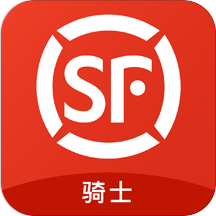 顺丰骑士app