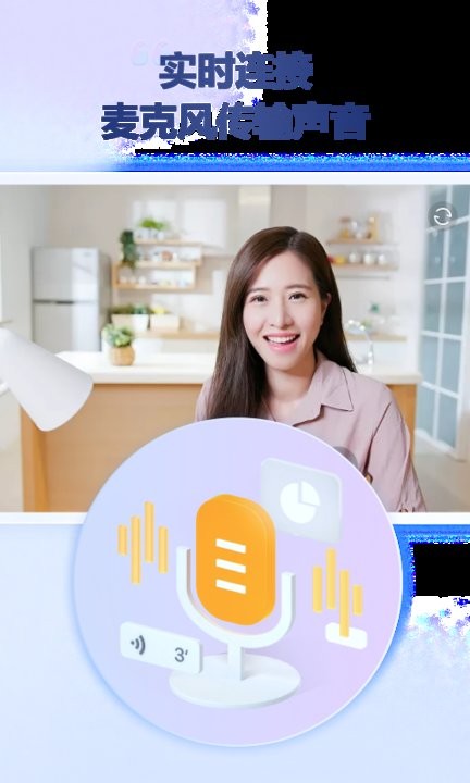 金舟虚拟摄像头 金舟虚拟摄像头