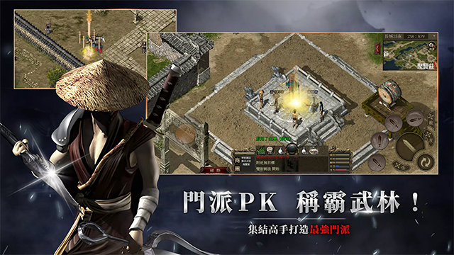 千年:歸來安装器 千年:歸來安装器