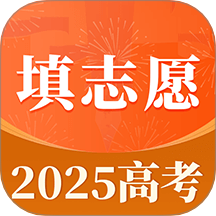 高考网2025