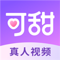 可甜交友APP 安卓版v1.49.1