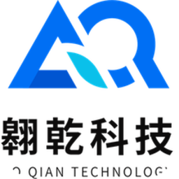 翱乾智能油烟远程在线监控