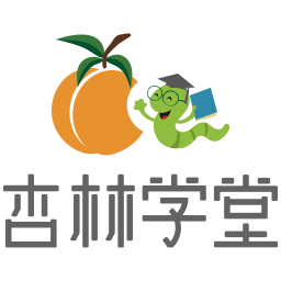 杏林学堂