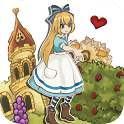 Alice in Wonderland: Run Alice Run