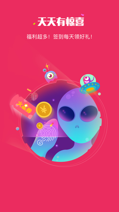 火星小说 火星小说