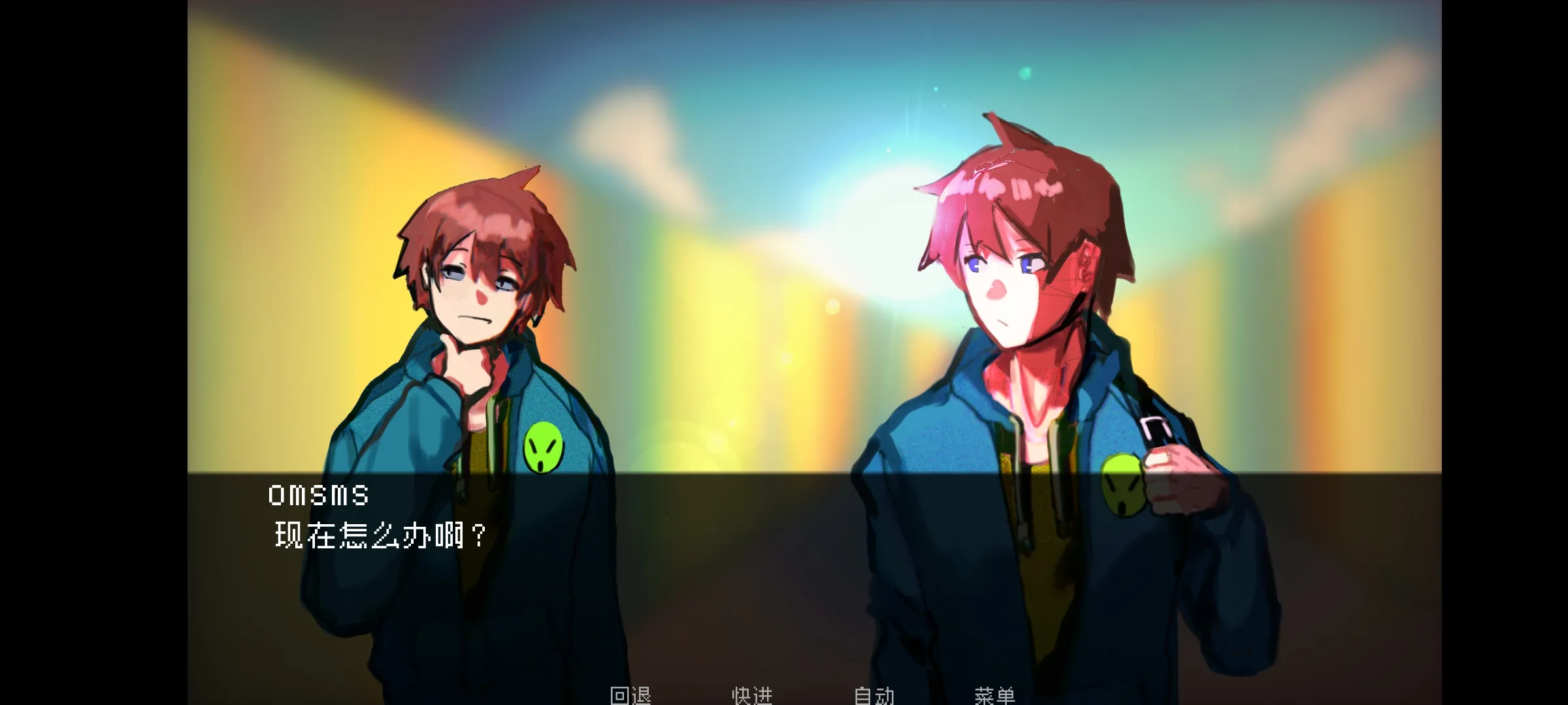 如何与实体约会 如何与实体约会