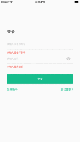 雅图伴侣APP
