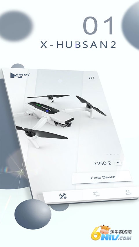 哈博森无人机 哈博森无人机