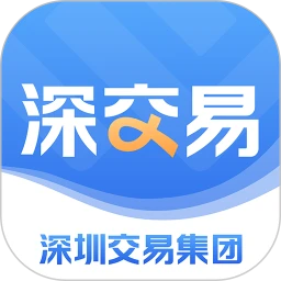 深交易