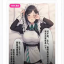 XPTI 人格测试