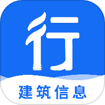 行行入围信息