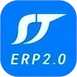 顺通鞋服ERP