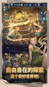 ZIO:魔法卷轴商人 ZIO:魔法卷轴商人