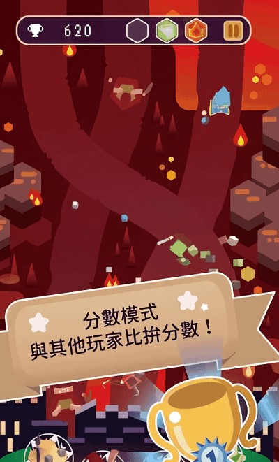 魔王の日常煩惱