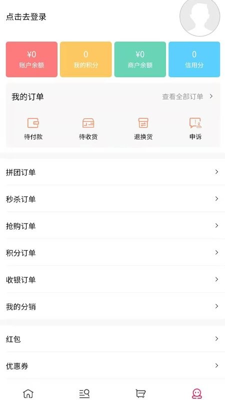 优集go秒杀 优集go秒杀