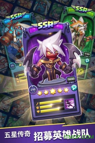 Raids & Puzzles: RPG Quest