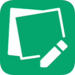 每日笔记记事本