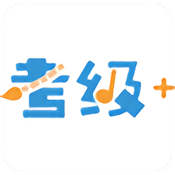 视频考级评审端