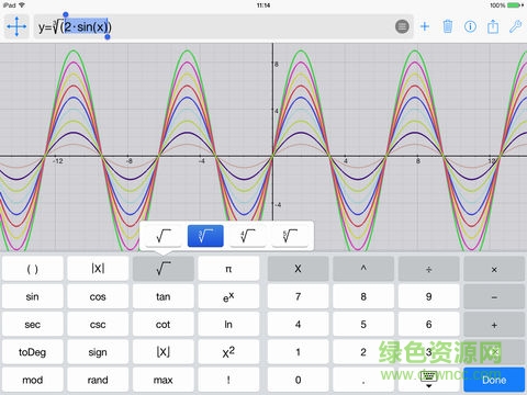 mathgraphics中文正式版(图形计算器 Mathlab)