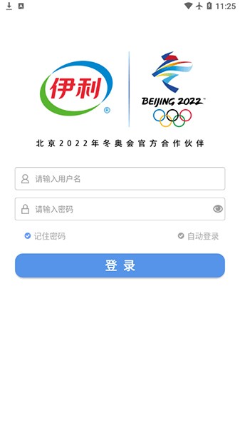 行销(临促) 行销(临促)