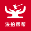 法拍帮帮