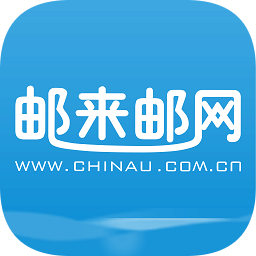邮来邮网