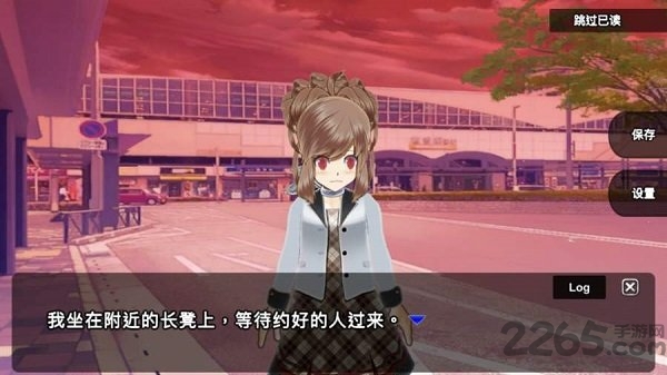 零一世界汉化版