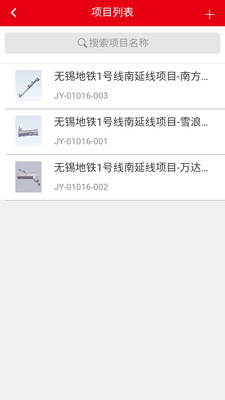 金寓科技 金寓科技