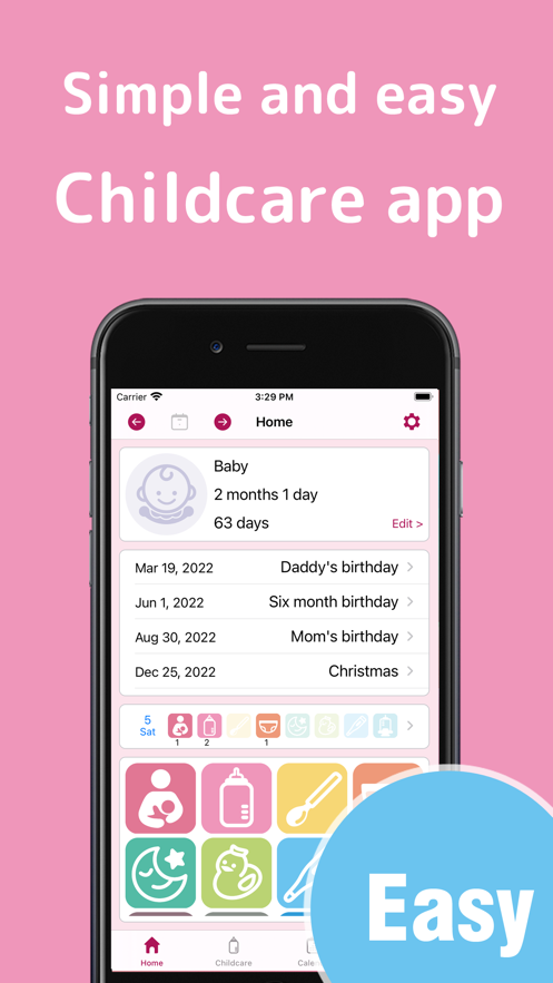 茁羽育儿日记 茁羽育儿日记