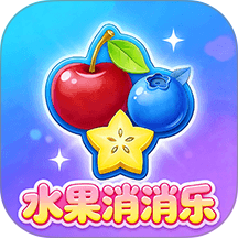 欢乐指尖解压大作战